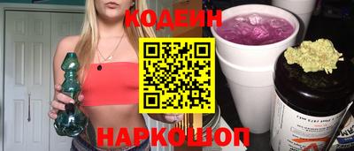 героин Азнакаево