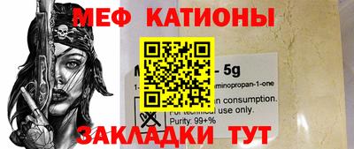 героин Азнакаево