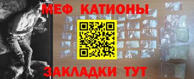 СК Абакан