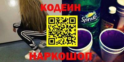 СК Абакан