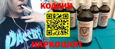 СК Абакан