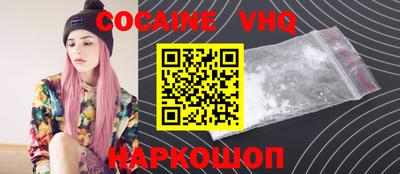 героин Азнакаево