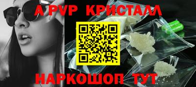 героин Азнакаево
