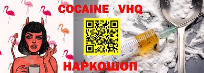 СК Абакан