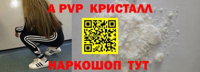 героин Азнакаево
