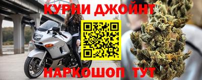 героин Азнакаево