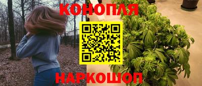 героин Азнакаево