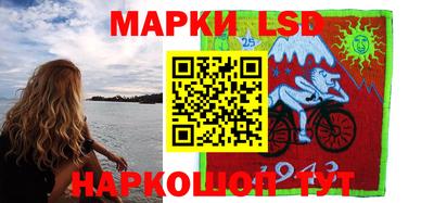 СК Абакан
