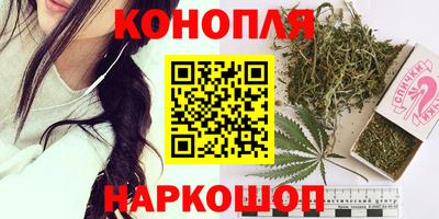 героин Азнакаево