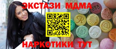 героин Азнакаево