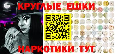 СК Абакан