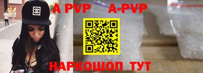 СК Абакан