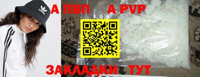 СК Абакан