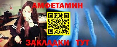 героин Азнакаево