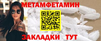 СК Абакан