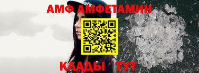 героин Азнакаево