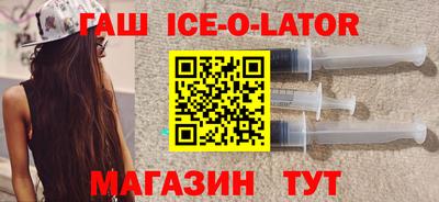 героин Азнакаево