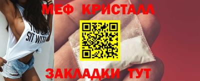 героин Азнакаево