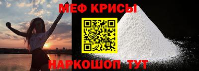 героин Азнакаево