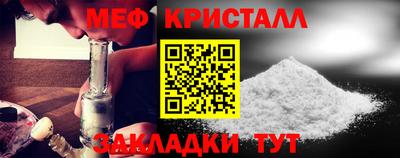 героин Азнакаево